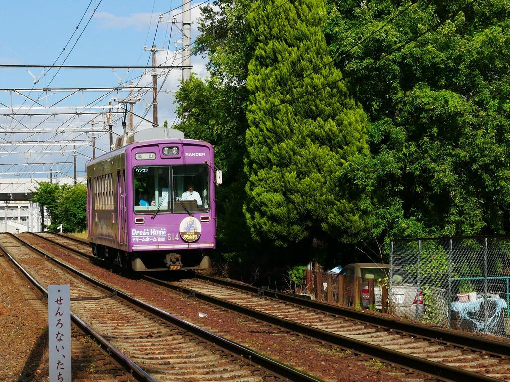Coto Kyoto Shijoomiya 1 Villa Kültér fotó