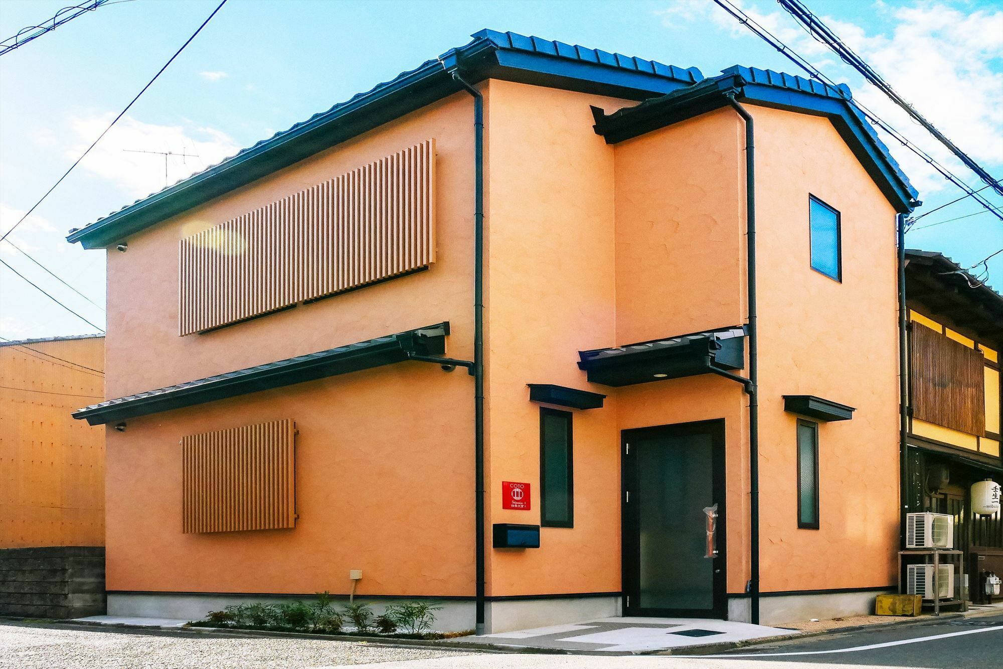 Coto Kyoto Shijoomiya 1 Villa Kültér fotó
