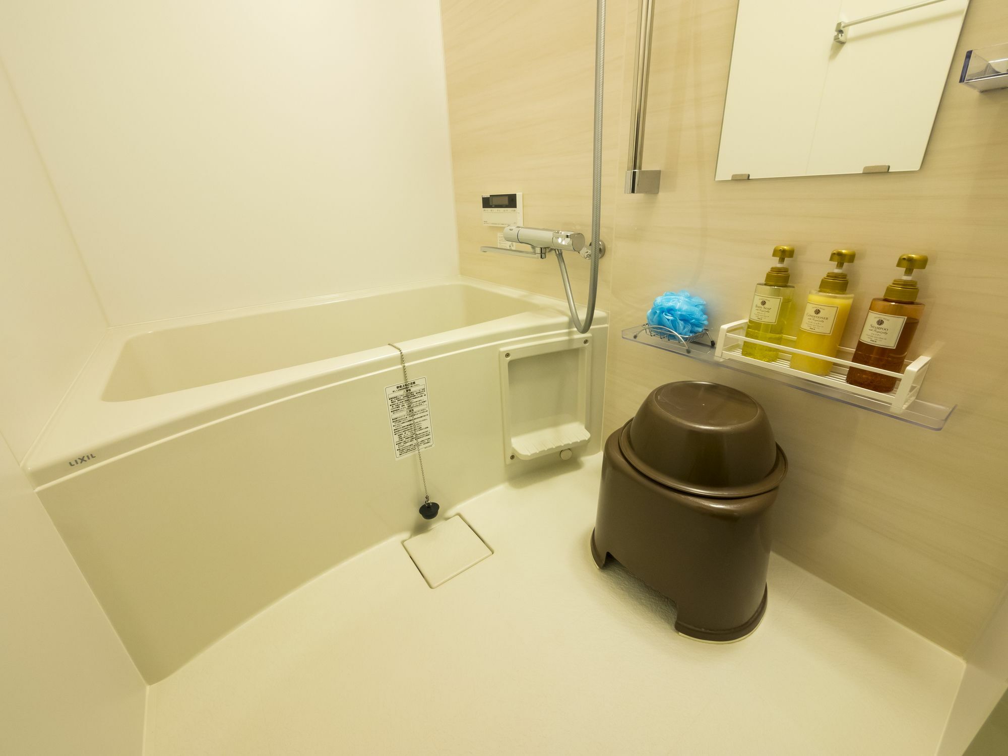 Coto Kyoto Shijoomiya 1 Villa Kültér fotó