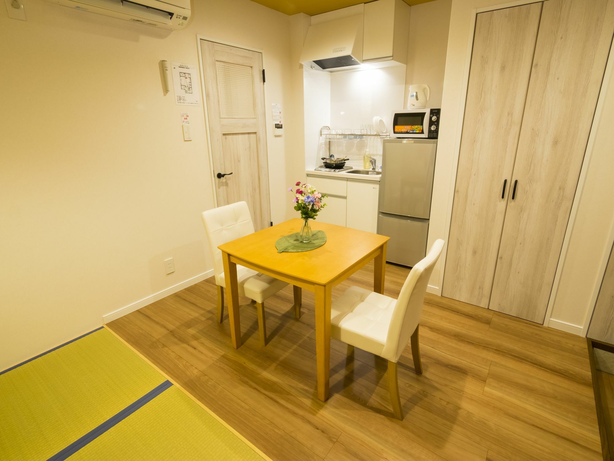 Coto Kyoto Shijoomiya 1 Villa Kültér fotó
